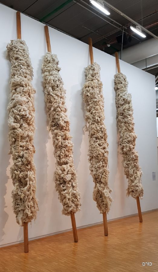 שווארמה במרכז פומפידו